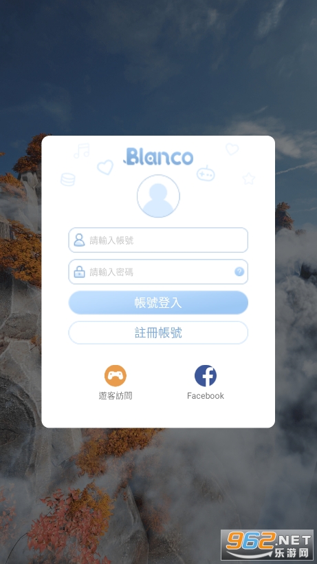 凡人修仙传M国际版 凡人修仙传M国际版