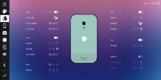 智能手机大亨2原版  v2.0.1