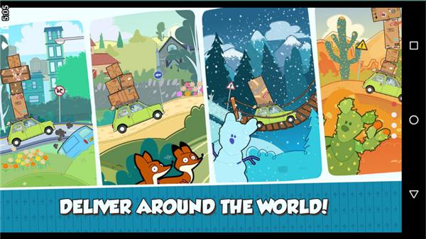 Bean先生专递 v1.10.5.22