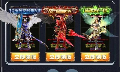 木瓜盛典魂环版  v1.10.35