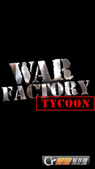 武器工厂大亨Weapon Factory Tycoon v1.17 安卓版