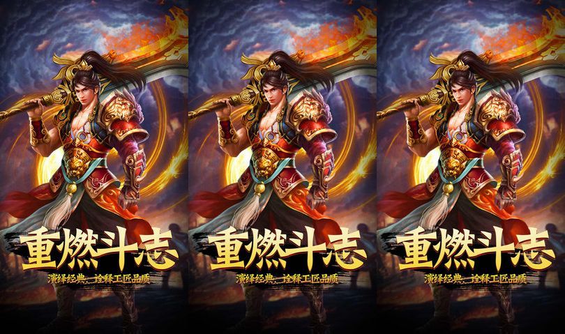 大哥霸业游戏官方网站下载正式版  v5.0.3