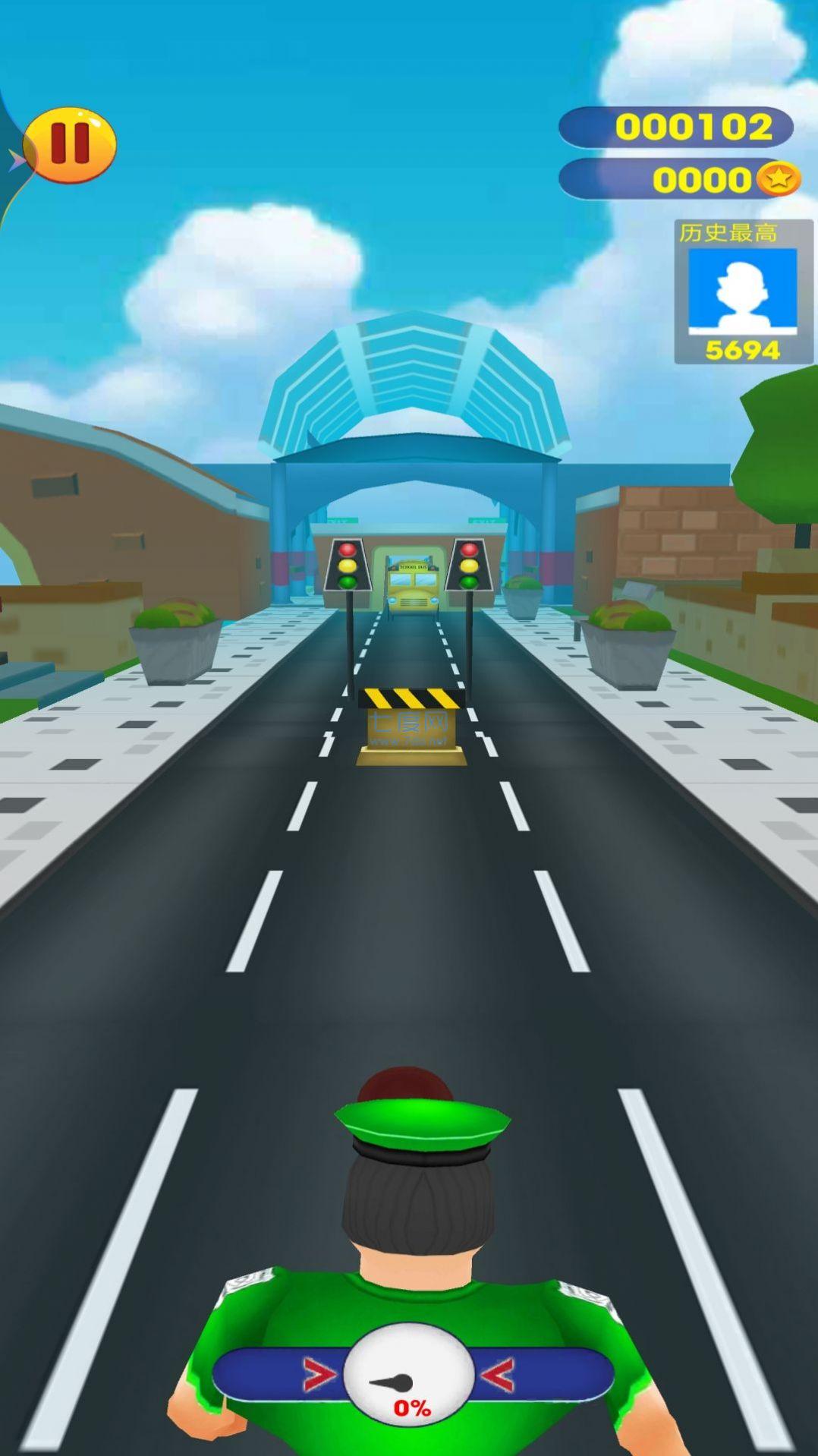 奥母抓捕行动游戏 v1.0