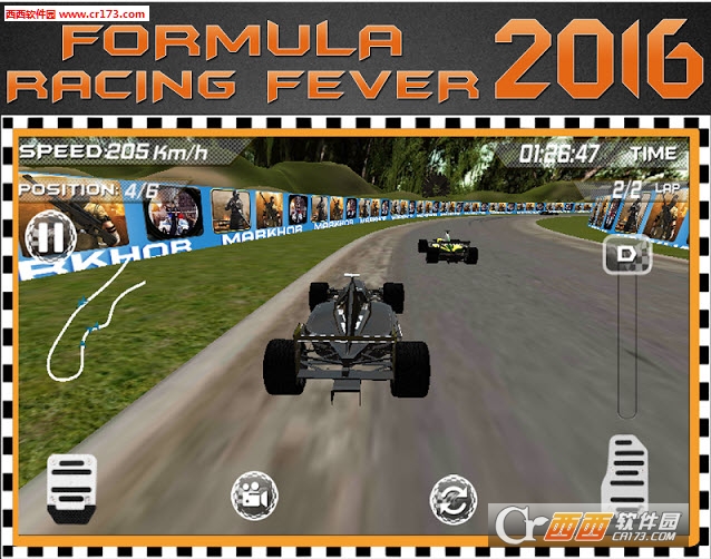 Formula Racing Fever 2016(热力方程式赛车2016)