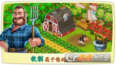 Cooking Country(烹饪小镇) v1.0.94安卓版