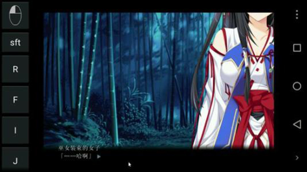 exagear模拟器数据包最新版直装版下载2021  v4.5.1