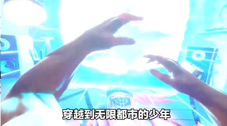 都市修仙系统手游官方安卓版图片1