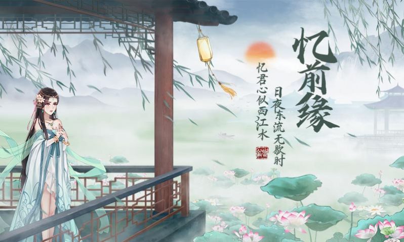 龙魂武神录手游官方版  v3.2.3