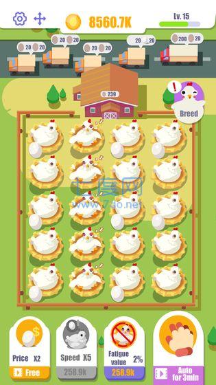 放置鸡蛋工厂游戏 v1.0