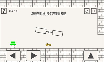 帽子小人大冒险 v1.2