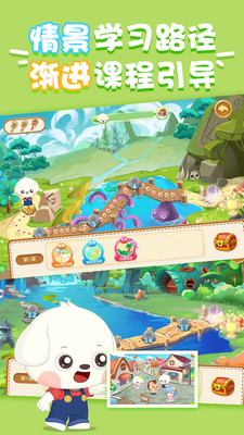 哆哆学堂.jpg 哆哆学堂.jpg