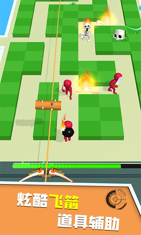 弓箭战争传说 v1.0.0627