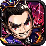 三国刘皇叔手游
