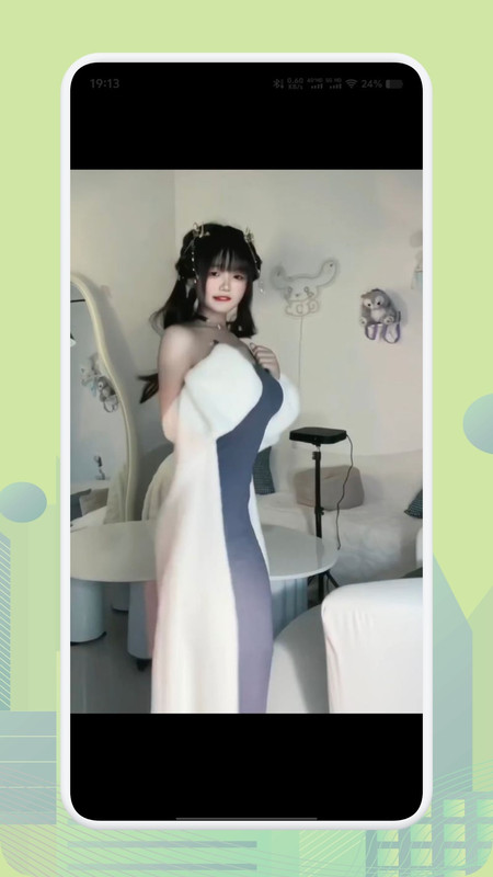 奇领视频播放器下载官方版  v3.3.3