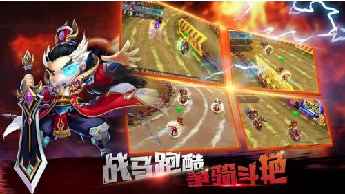 鲜肉骑士团  v1.0