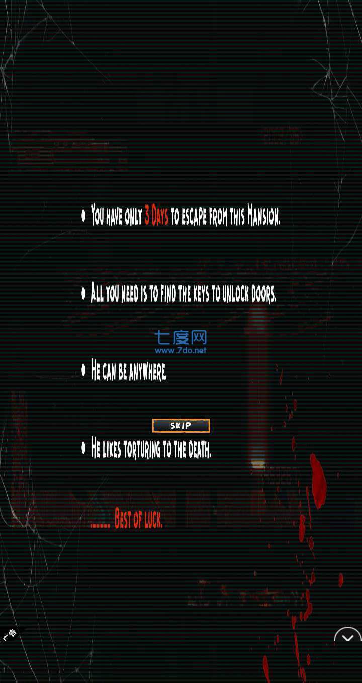 危机城市空屋汉化版