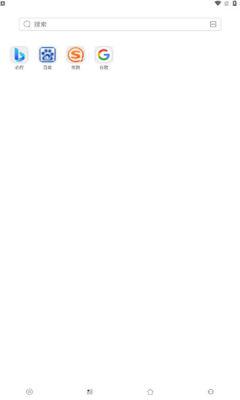 知名浏览器 v1.0