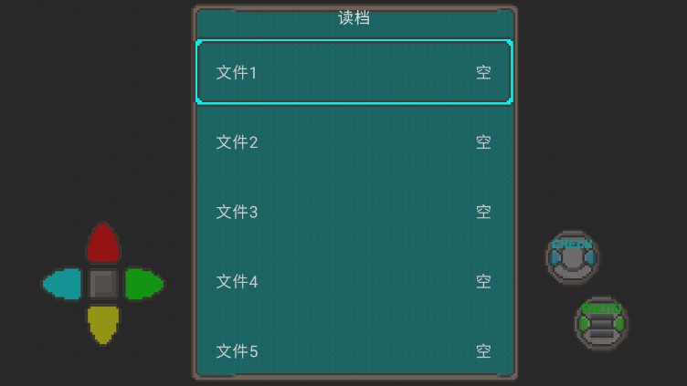 羊村的黎明之光游戏中文手机版  v3.3.4
