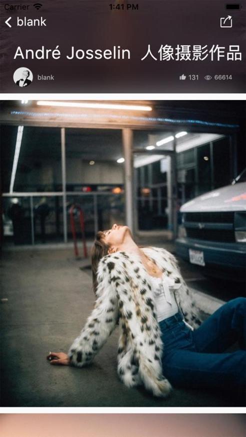 CNU视觉联盟 v3.0.10