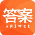 作业答案大王APP安卓版 