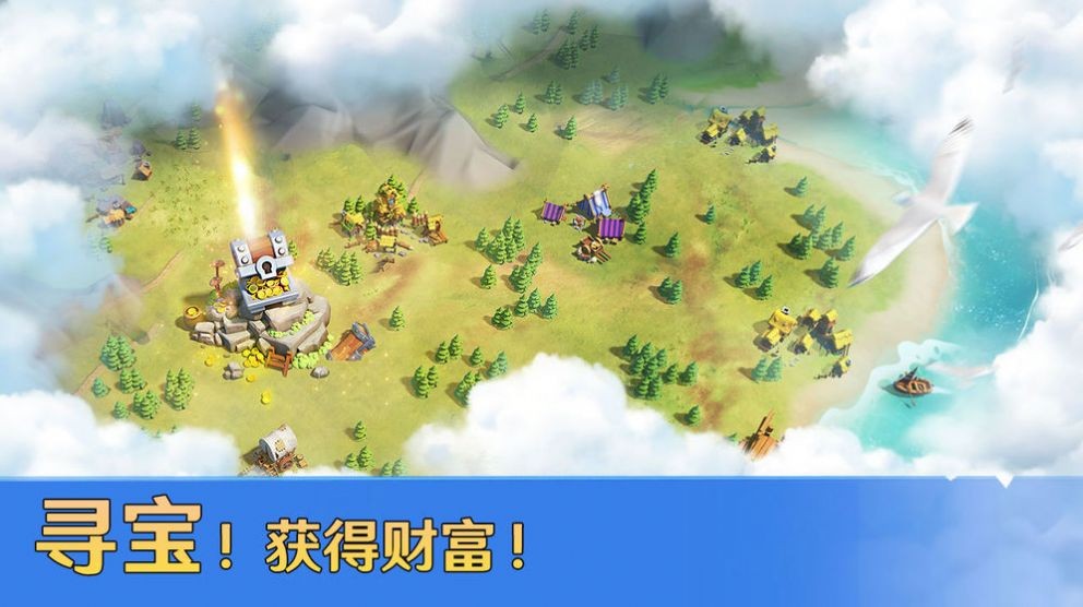 铁骑十字军 2024-06-25 15:08