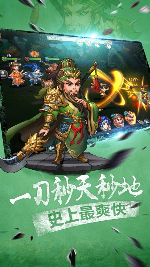 神将守卫 2024-06-25 15:08