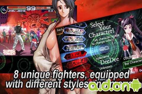 阿修罗血十字 v1.0.3 v4.0.5