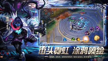 漫威超级战争最新版 v3.20.2