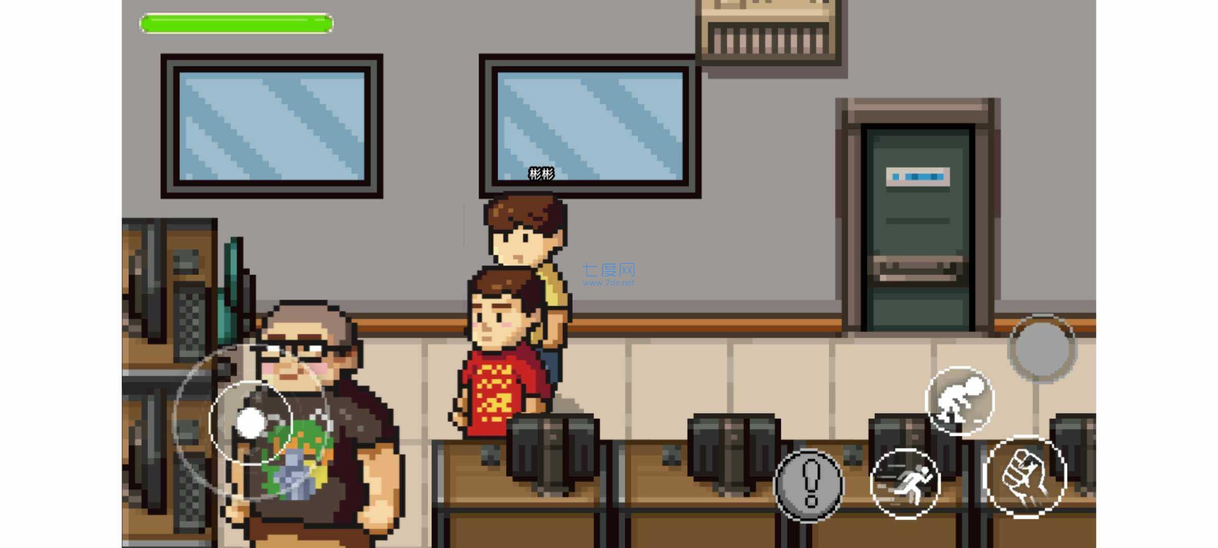 杰哥不要了啦游戏 1.0