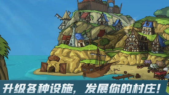 剑与魂未见 v0.5