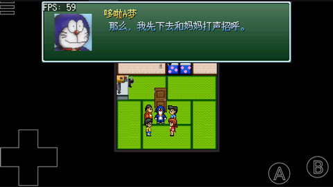 野比大雄的生化危机 v0.6.2.1