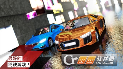 超级赛车竞速 v1.5