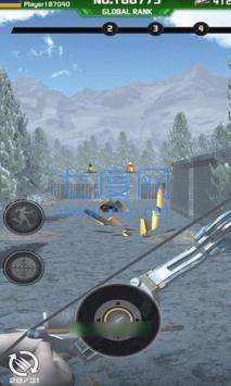 射箭大师挑战 v1.0.3