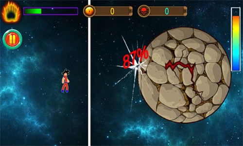 终极气功波 v3.0.5