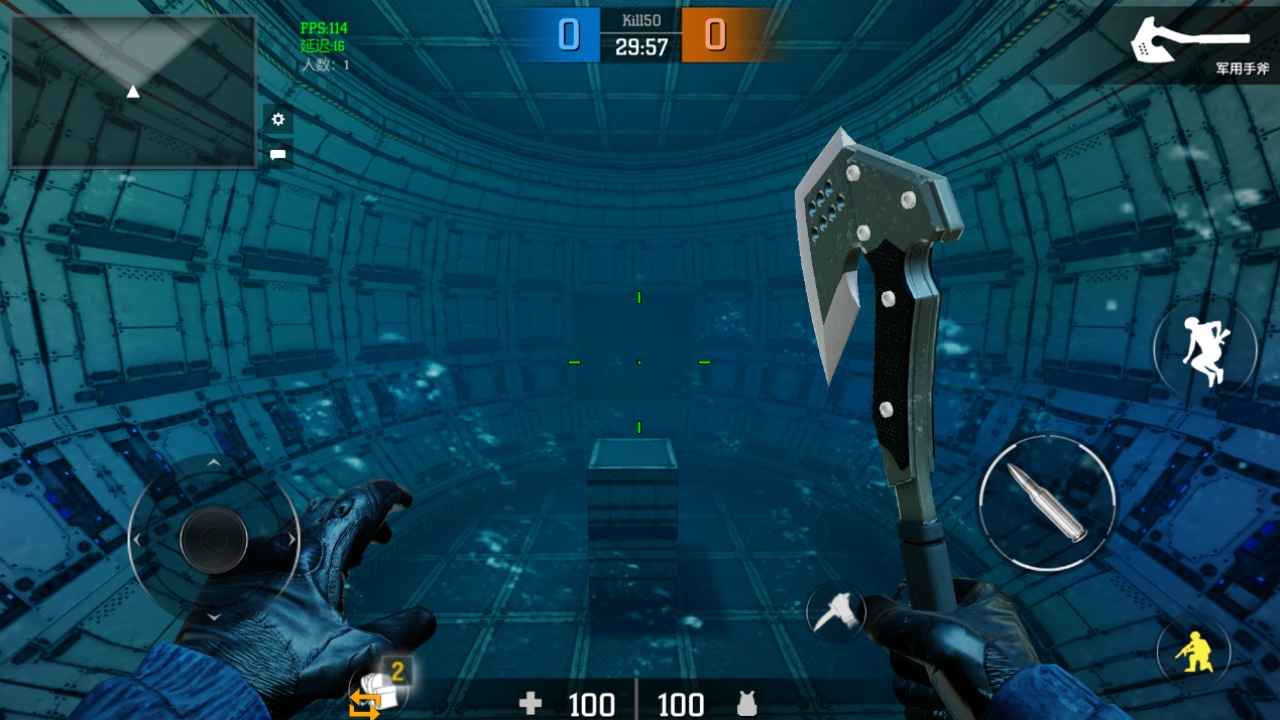 枪破黎明手游官网版