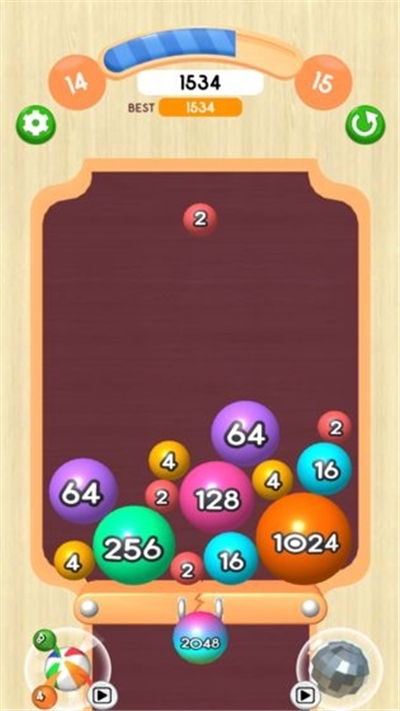 2048球球3D安卓版 v1.0.0