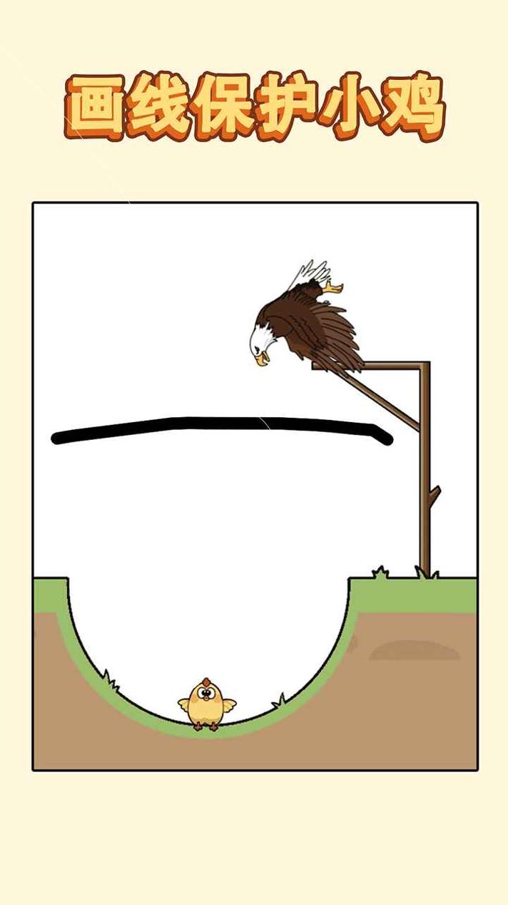 哈士奇大冒险 v1.0.0