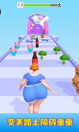 胖姐我最美小游戏  v2.2.1