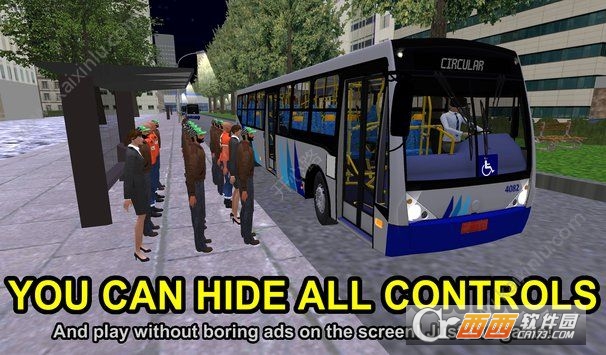 宇通巴士模拟 v1.0