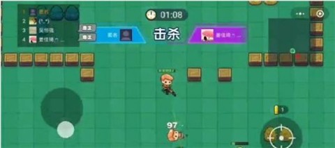 落地98k今晚吃鸡枪战 2020-07-29 15:52