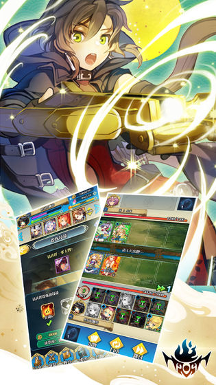 放置三国高爆版下载