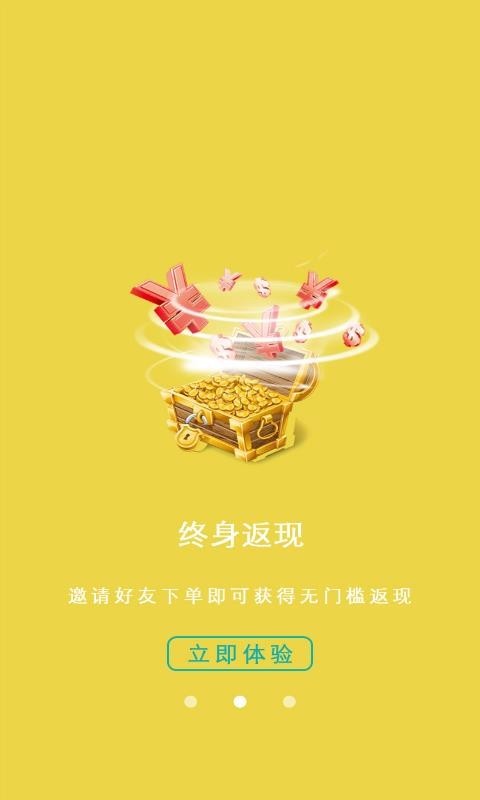 速洗达 2020-05-28 16:30