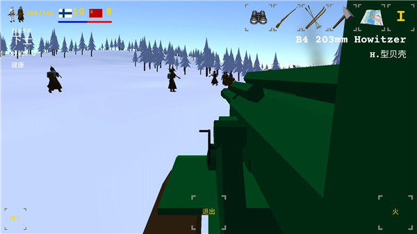 冬季战争最新版汉化版 v0.48