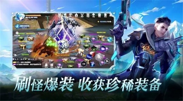 银翼战歌  v1.0.20