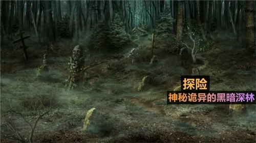 火柴人侦探 v1.5.0