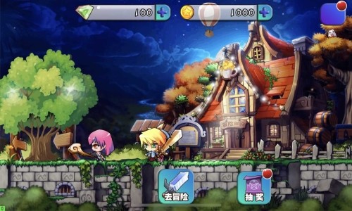 怪物岛大冒险  v1.4