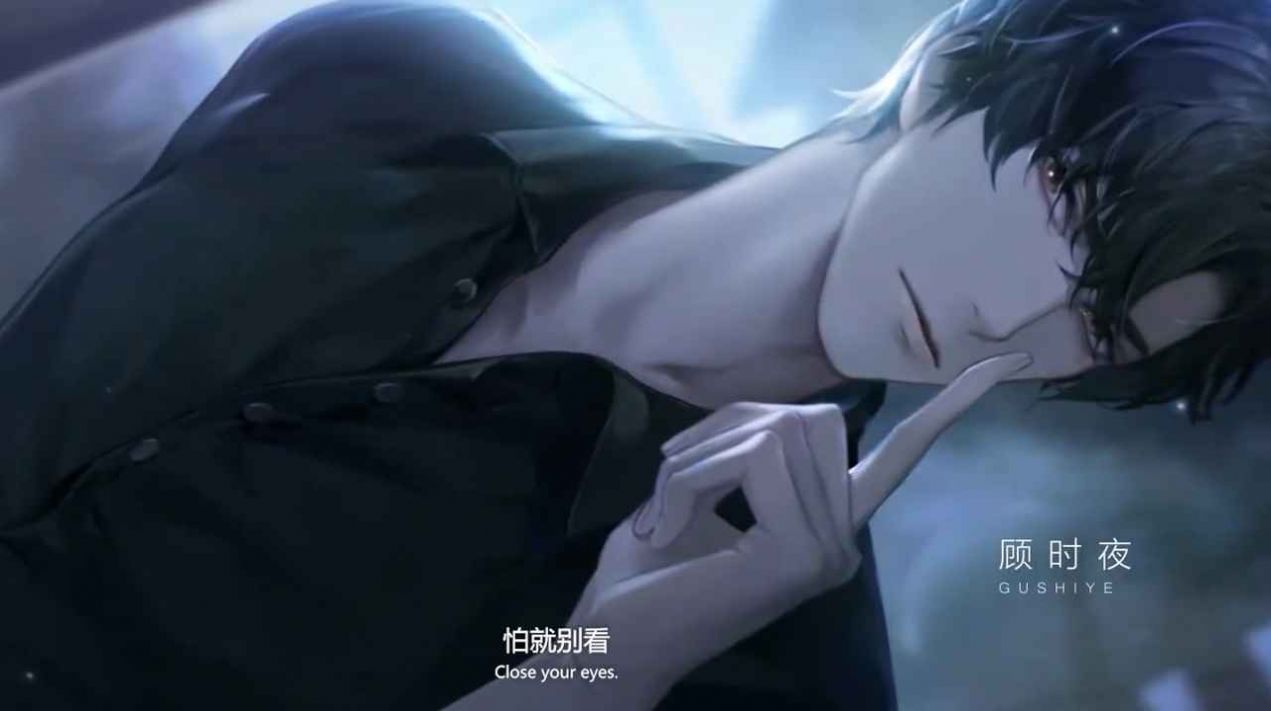 网易世界之外手游官方版  v3.0.2