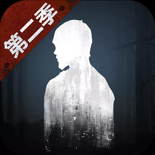 明日之后官网版 