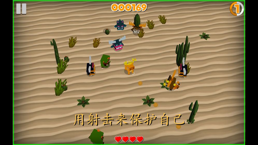 独角马之森林守护者游戏中文安卓版下载  v4.1.2