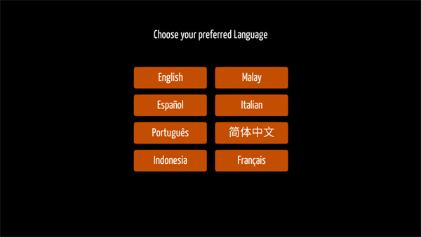 史诗征服中文版